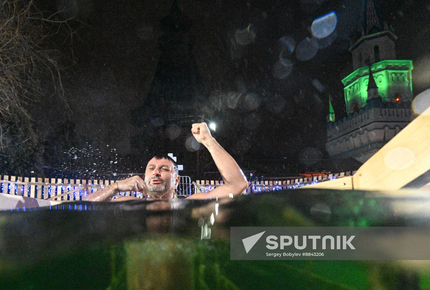 Russia Religion Epiphany