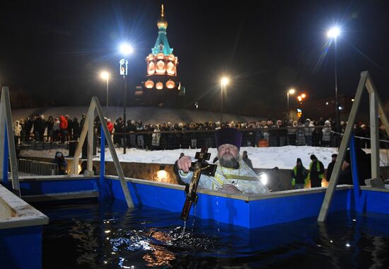 Russia Religion Epiphany