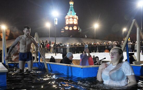 Russia Religion Epiphany