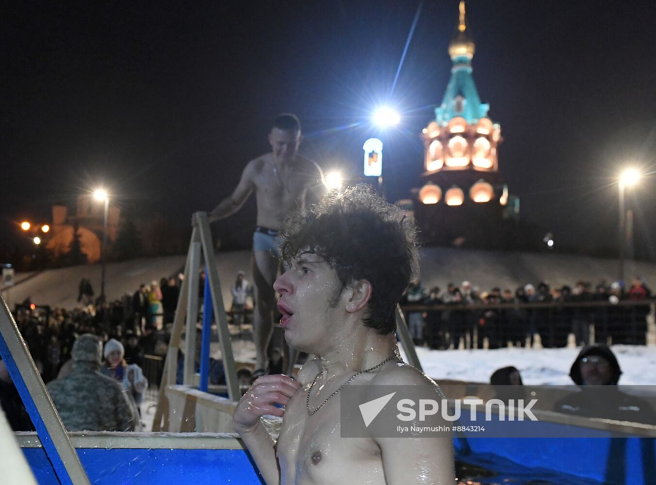 Russia Religion Epiphany