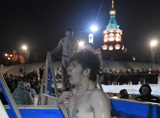 Russia Religion Epiphany