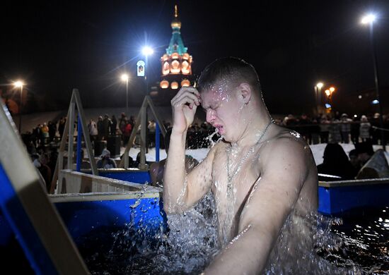 Russia Religion Epiphany