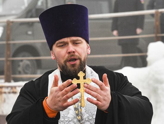 Russia Religion Epiphany