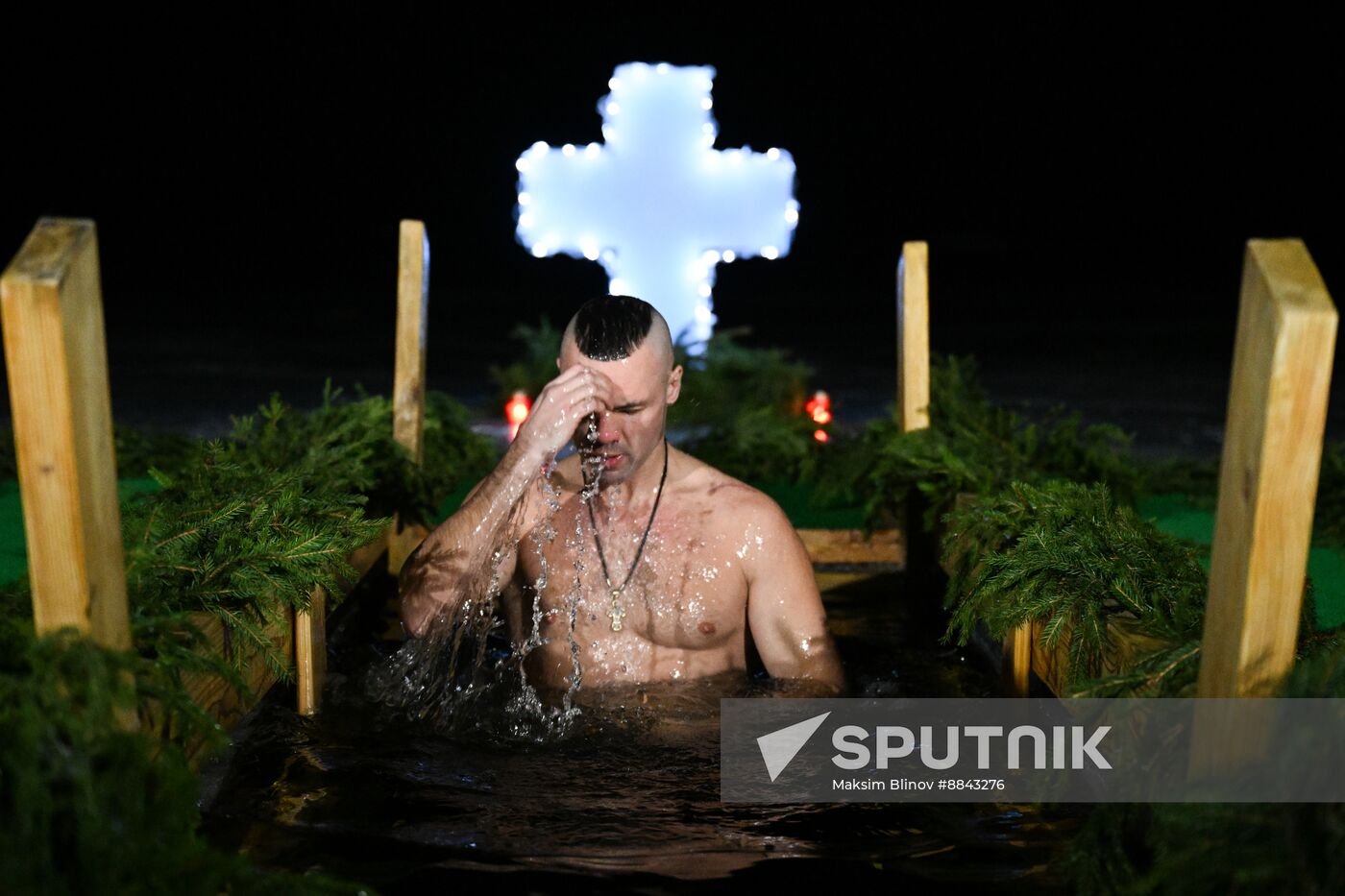 Russia Religion Epiphany