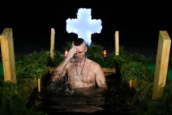 Russia Religion Epiphany