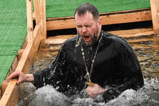 Russia Religion Epiphany
