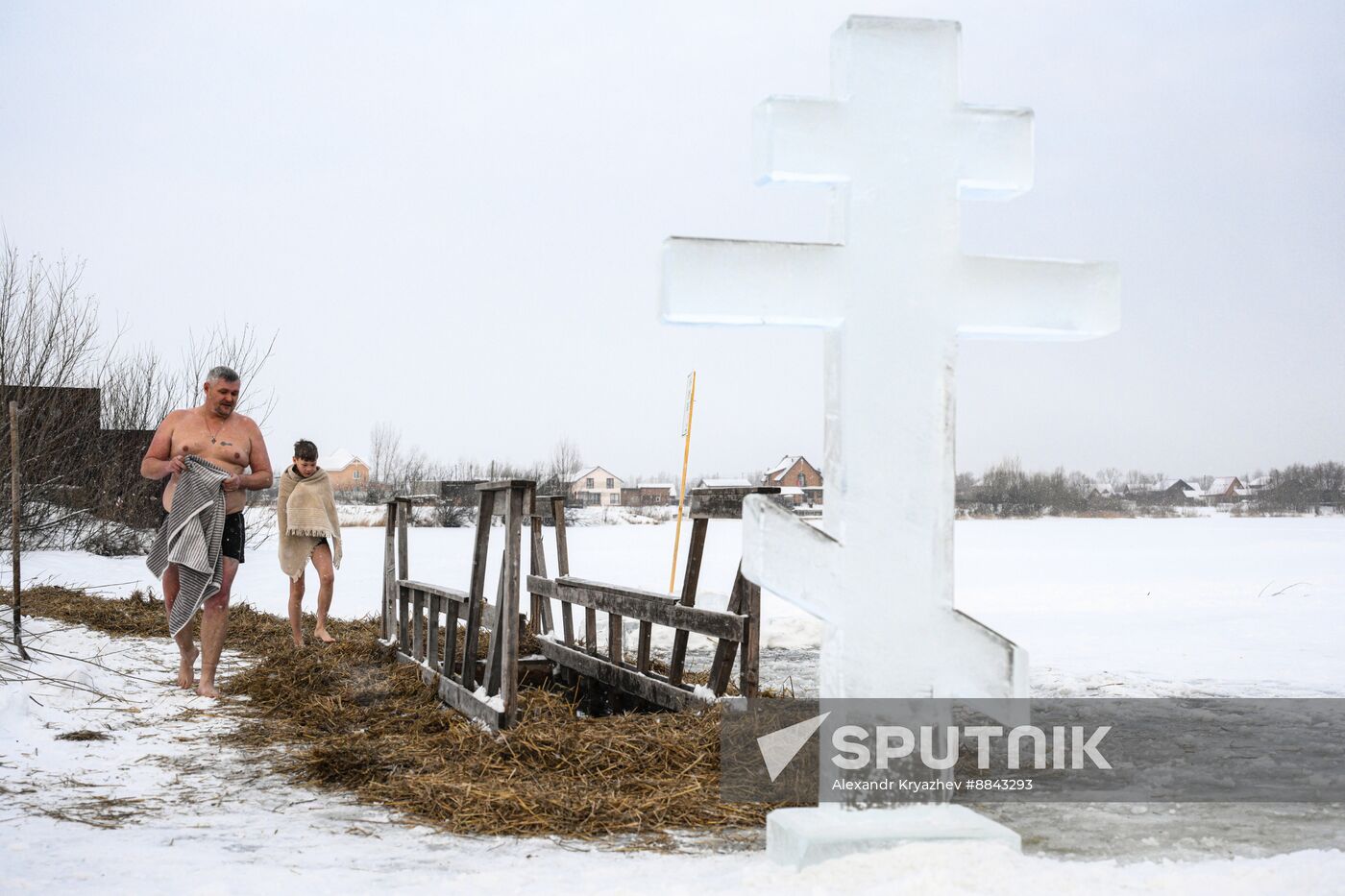 Russia Religion Epiphany