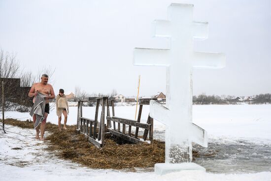 Russia Religion Epiphany