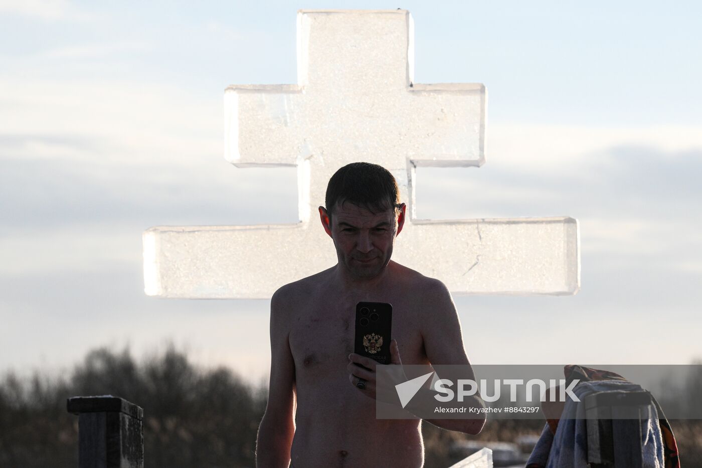 Russia Religion Epiphany