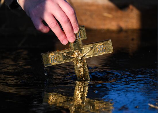 Russia Religion Epiphany
