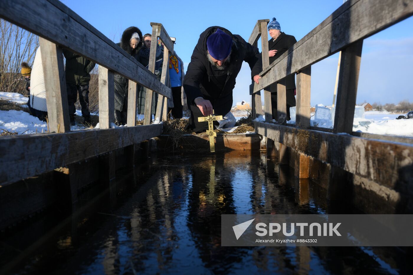 Russia Religion Epiphany