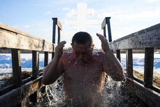 Russia Religion Epiphany