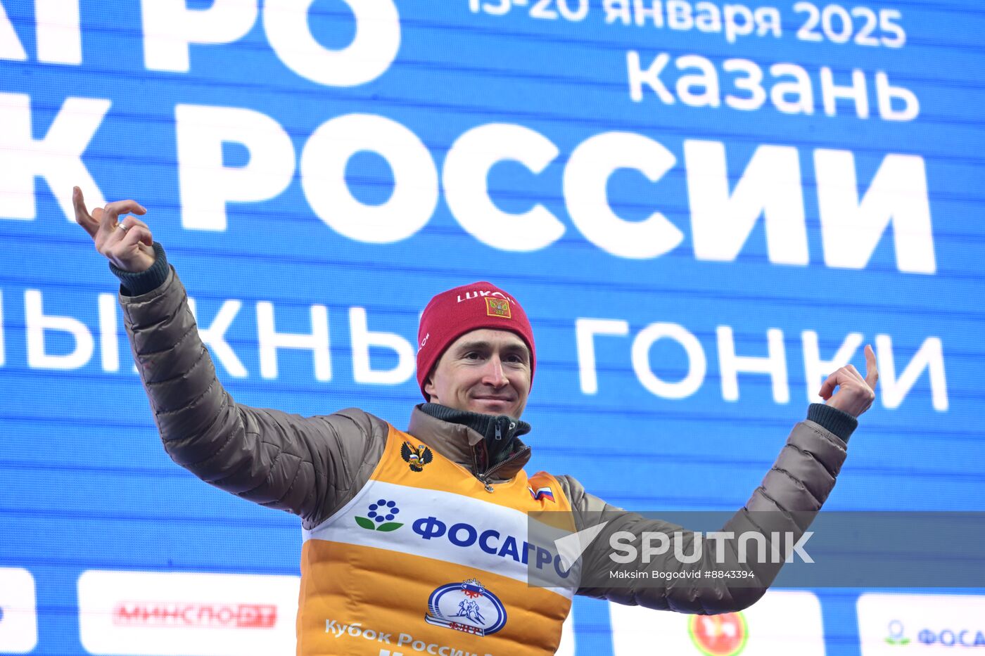 Russia Cross-Country Skiing Cup Men Skiathlon
