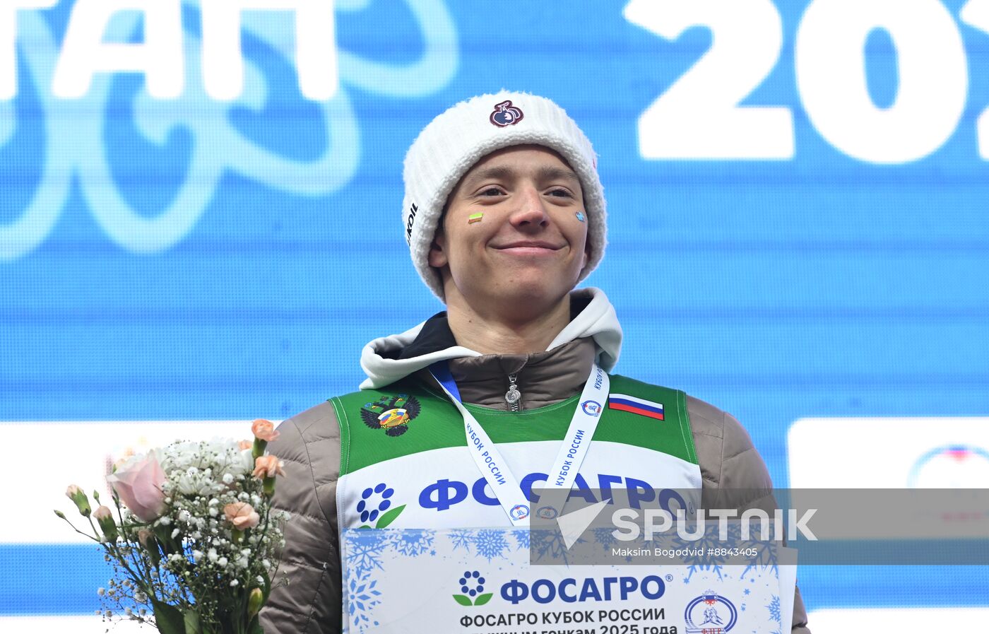 Russia Cross-Country Skiing Cup Men Skiathlon
