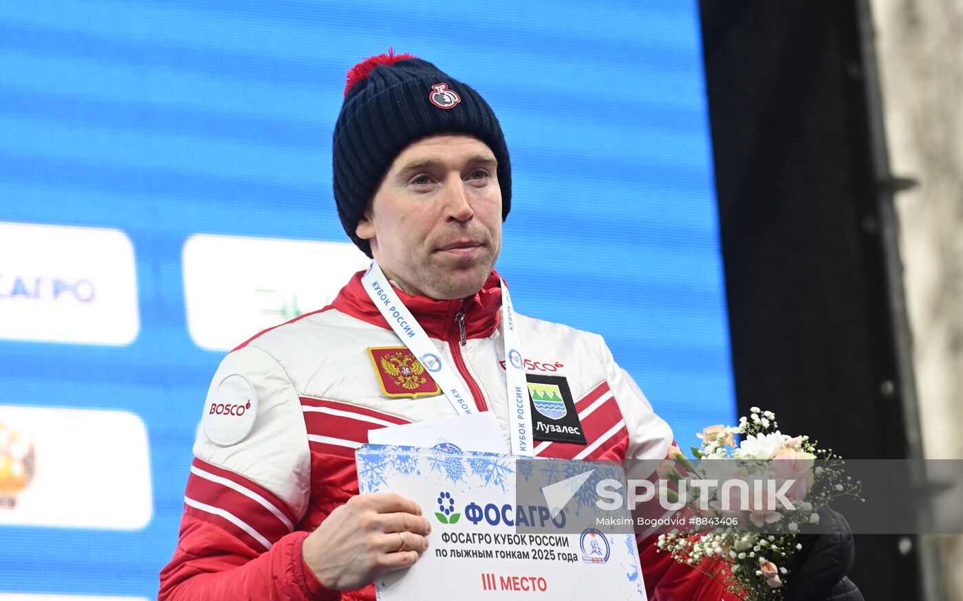 Russia Cross-Country Skiing Cup Men Skiathlon