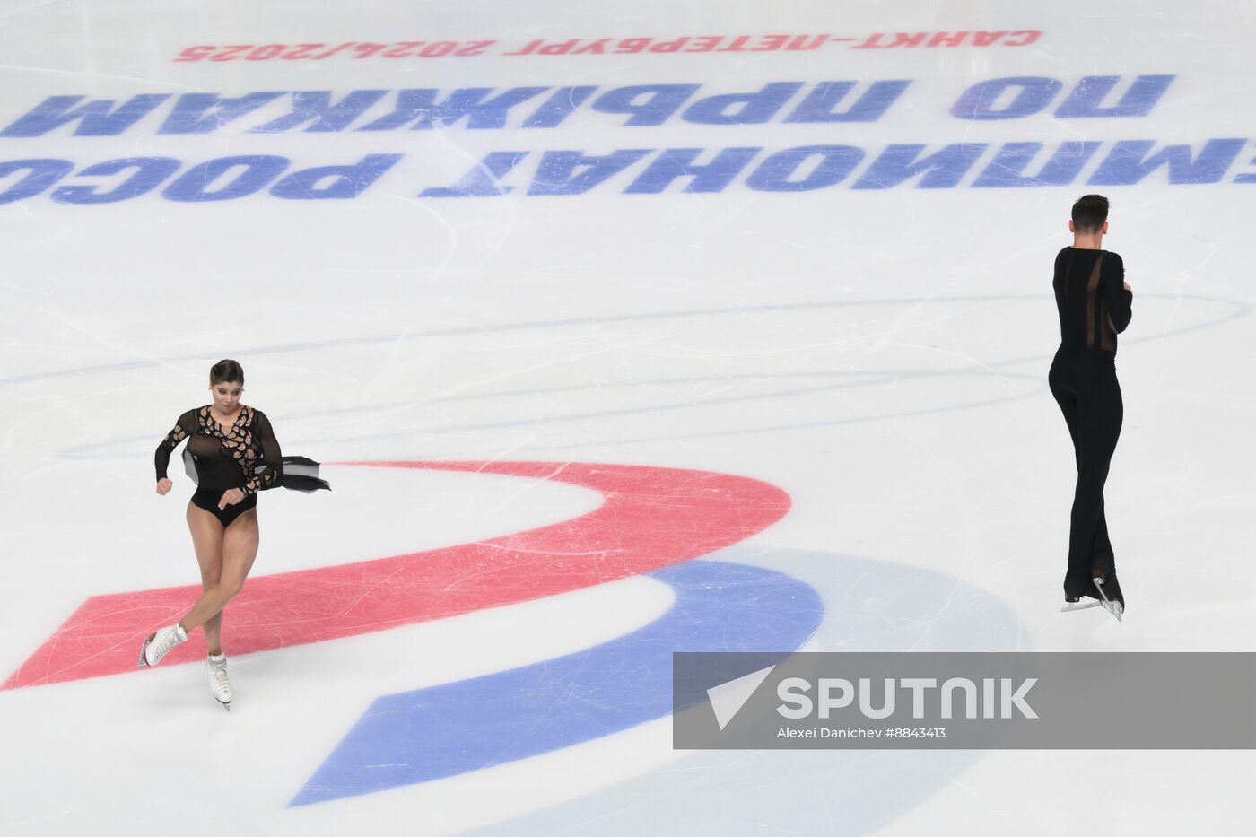 Russia Figure Skating Jumping Championships