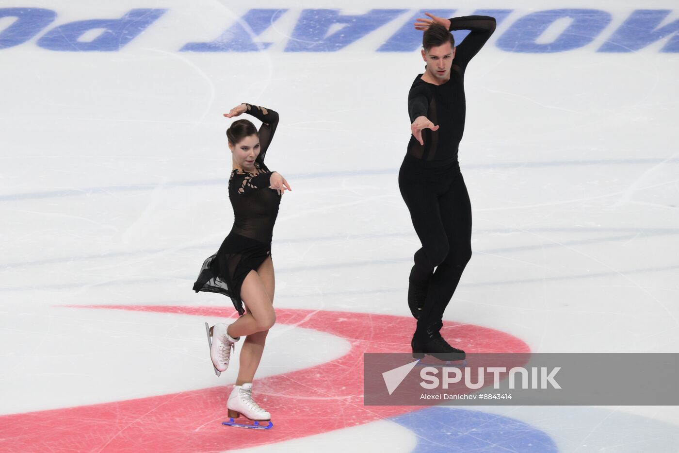 Russia Figure Skating Jumping Championships