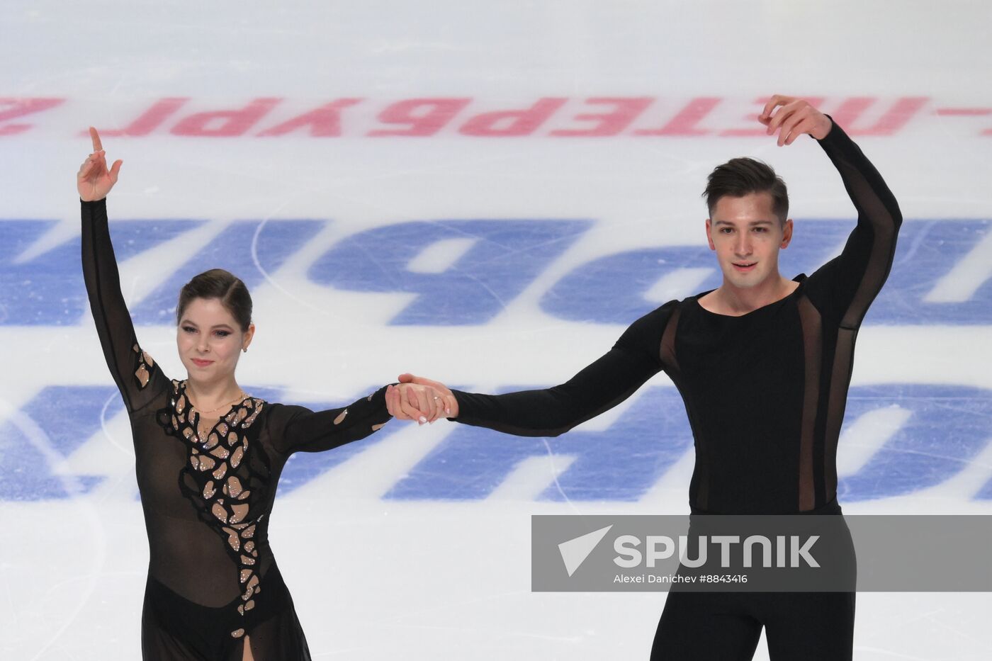 Russia Figure Skating Jumping Championships