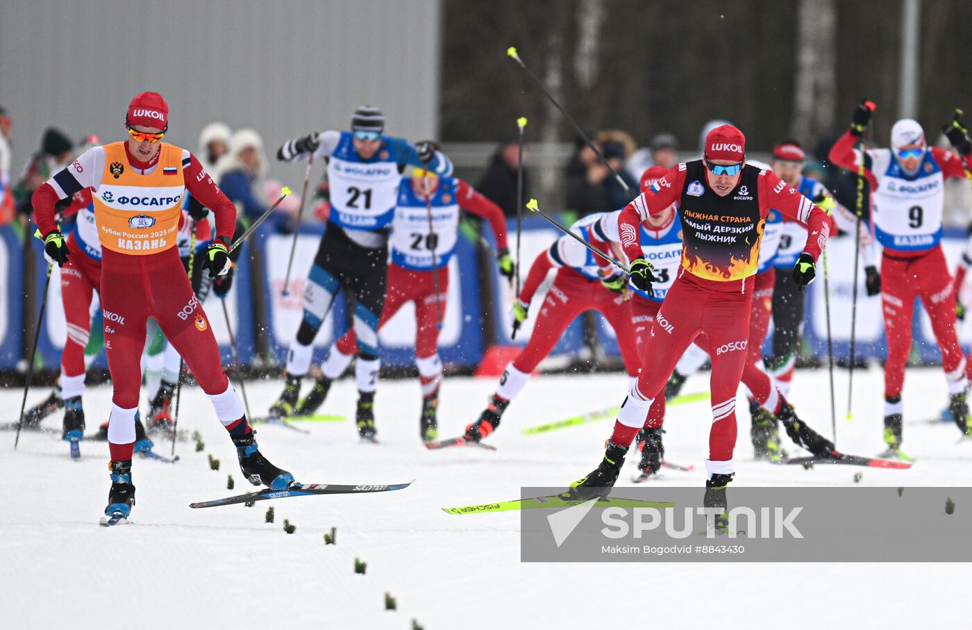 Russia Cross-Country Skiing Cup Men Skiathlon