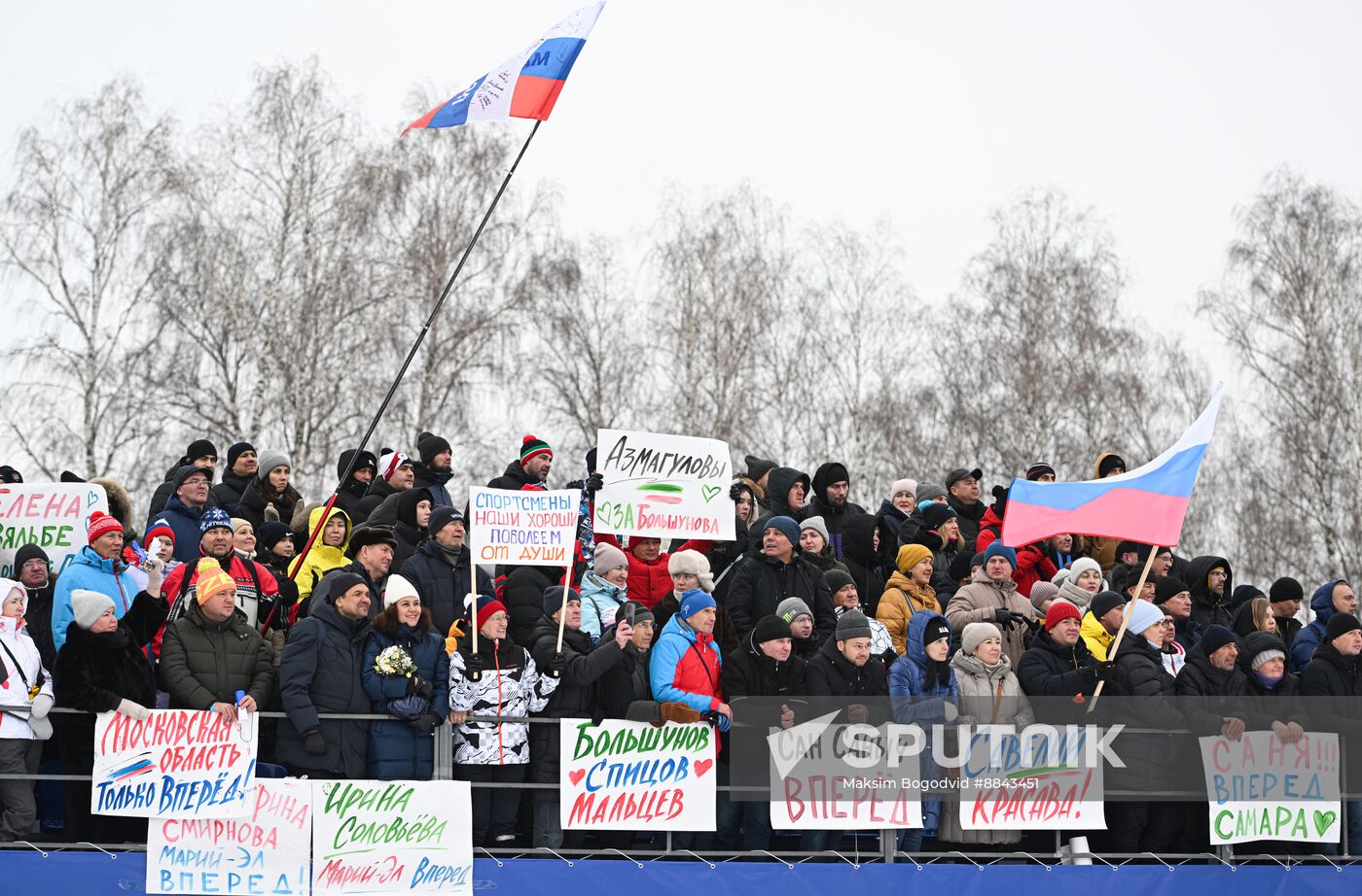 Russia Cross-Country Skiing Cup Men Skiathlon