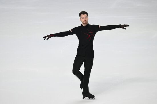 Russia Figure Skating Jumping Championships