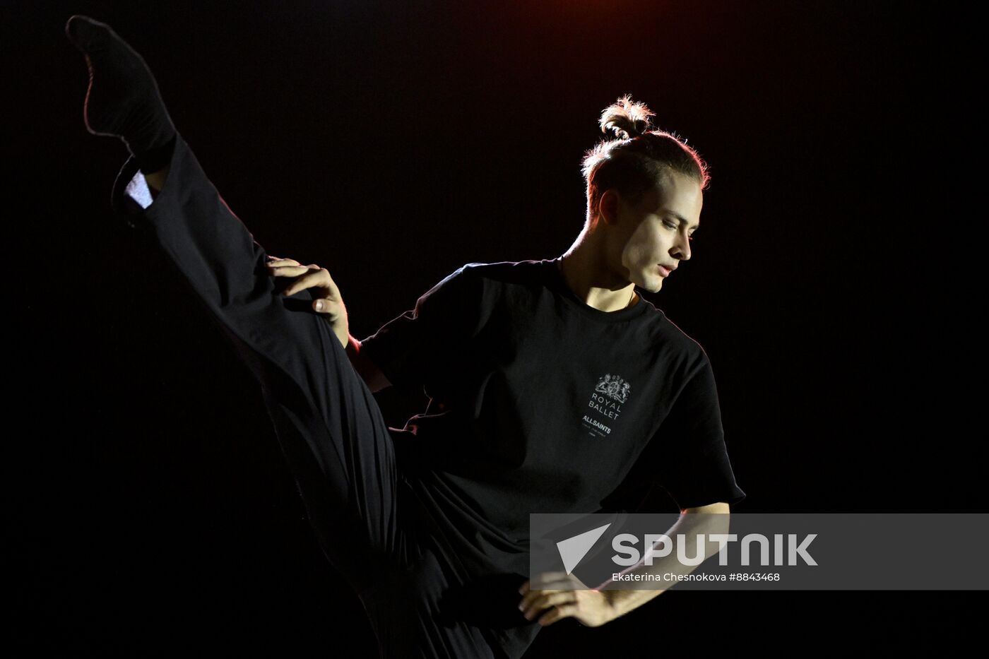 Russia Ballet Modern Choreography Rehearsal