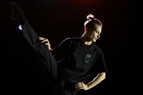 Russia Ballet Modern Choreography Rehearsal