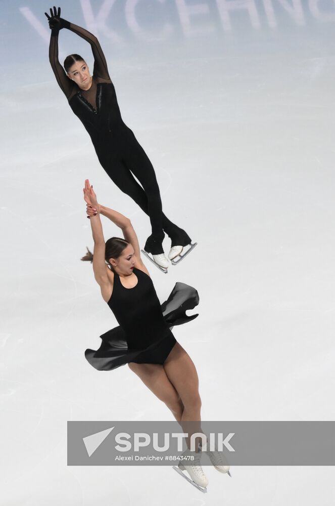 Russia Figure Skating Jumping Championships