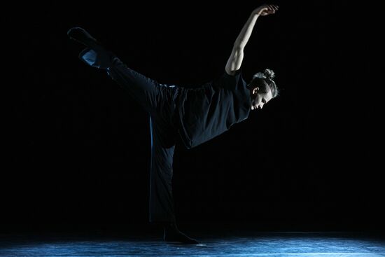 Russia Ballet Modern Choreography Rehearsal