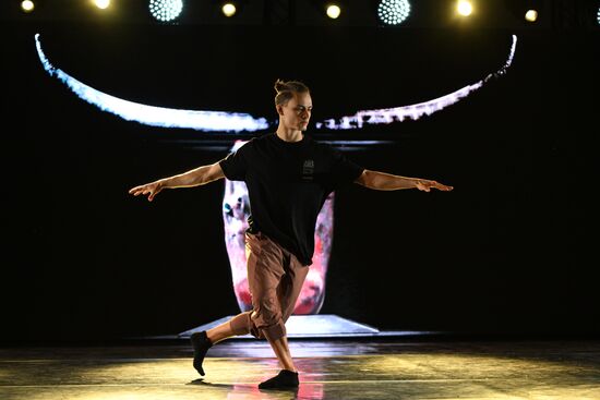 Russia Ballet Modern Choreography Rehearsal