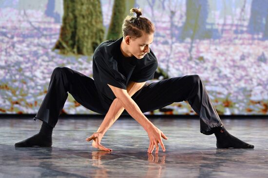 Russia Ballet Modern Choreography Rehearsal