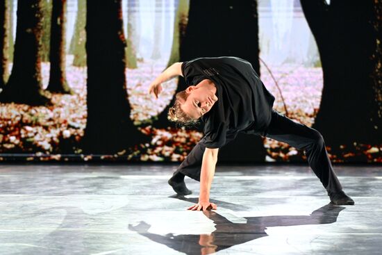 Russia Ballet Modern Choreography Rehearsal