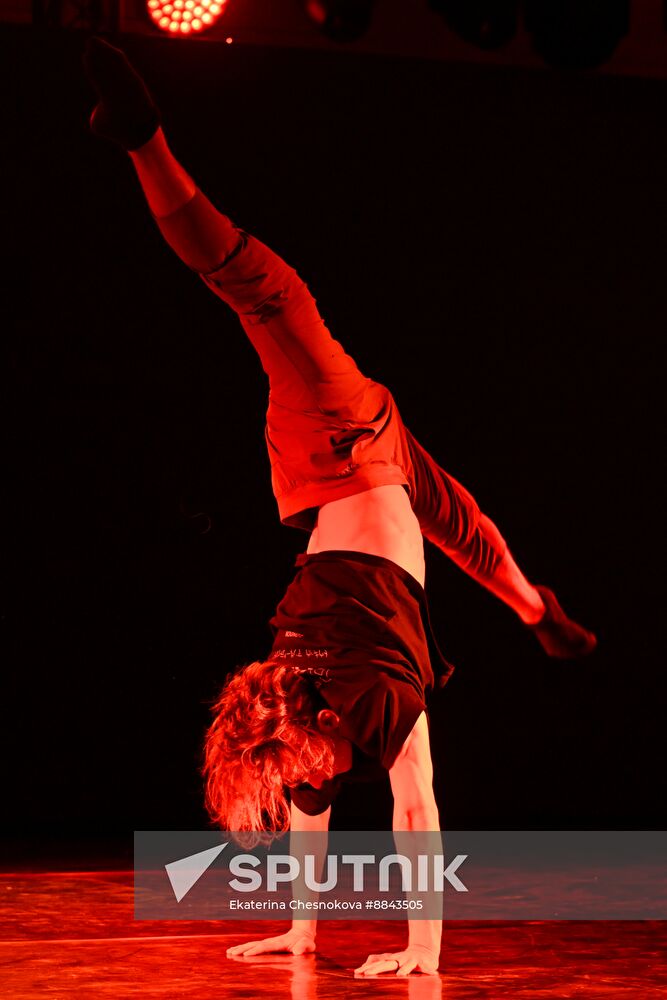 Russia Ballet Modern Choreography Rehearsal