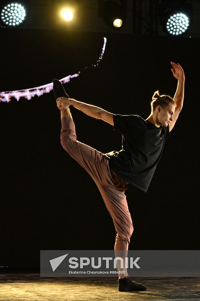 Russia Ballet Modern Choreography Rehearsal
