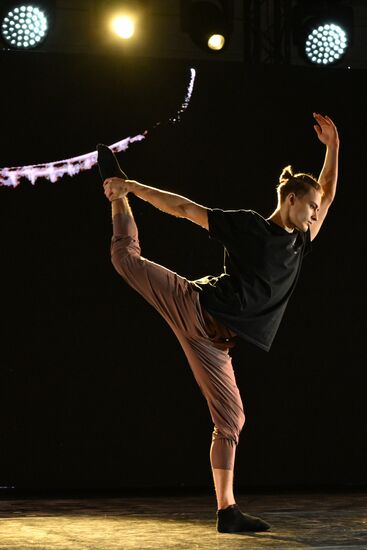 Russia Ballet Modern Choreography Rehearsal
