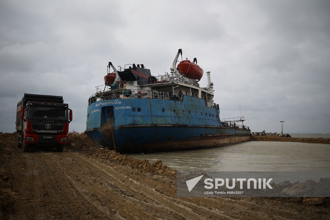 Russia Tankers Crash Aftermath