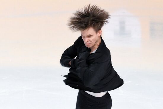 Russia Figure Skating Jumping Championships