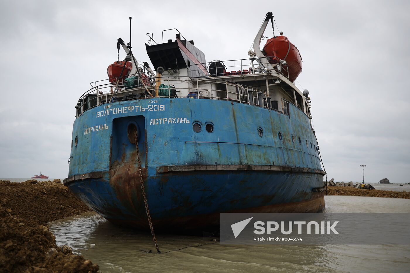 Russia Tankers Crash Aftermath