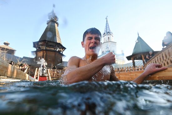 Russia Religion Epiphany