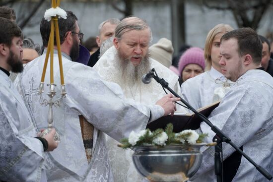 Russia Religion Epiphany