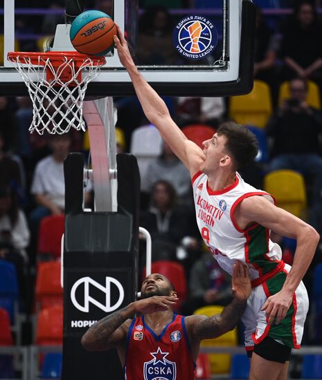 Russia Basketball United League CSKA - Lokomotiv-Kuban