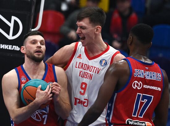 Russia Basketball United League CSKA - Lokomotiv-Kuban