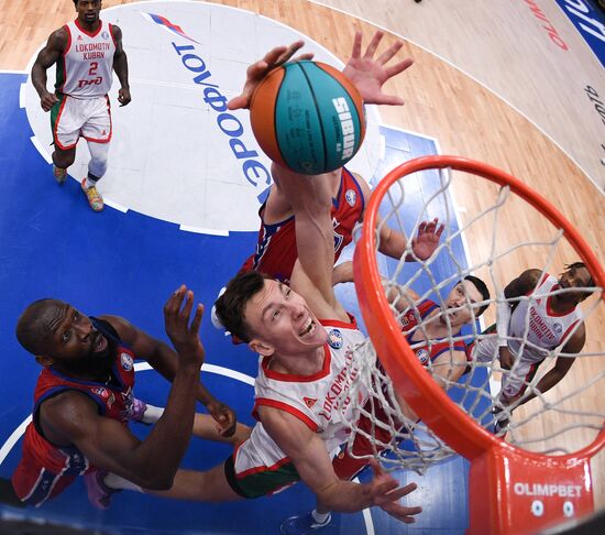 Russia Basketball United League CSKA - Lokomotiv-Kuban