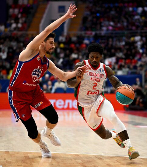 Russia Basketball United League CSKA - Lokomotiv-Kuban
