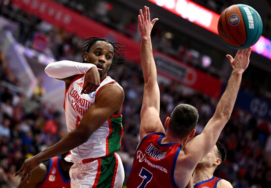 Russia Basketball United League CSKA - Lokomotiv-Kuban