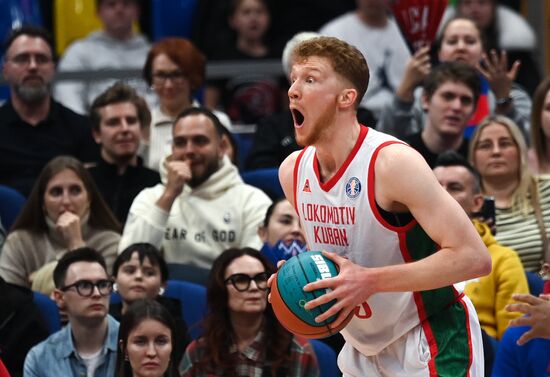 Russia Basketball United League CSKA - Lokomotiv-Kuban