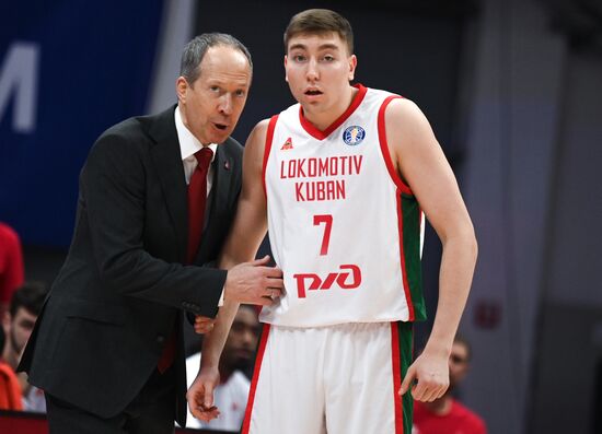 Russia Basketball United League CSKA - Lokomotiv-Kuban