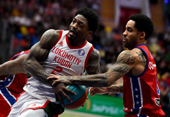 Russia Basketball United League CSKA - Lokomotiv-Kuban