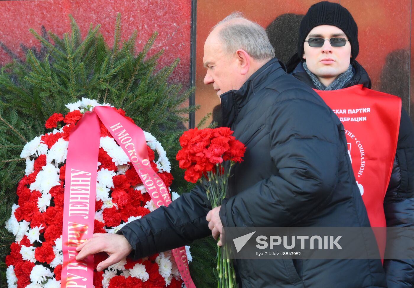 Russia Lenin Death Anniversary