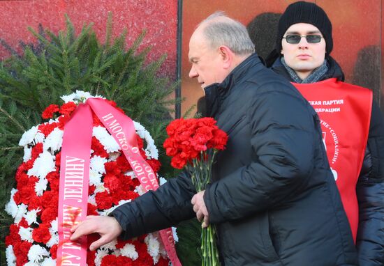 Russia Lenin Death Anniversary